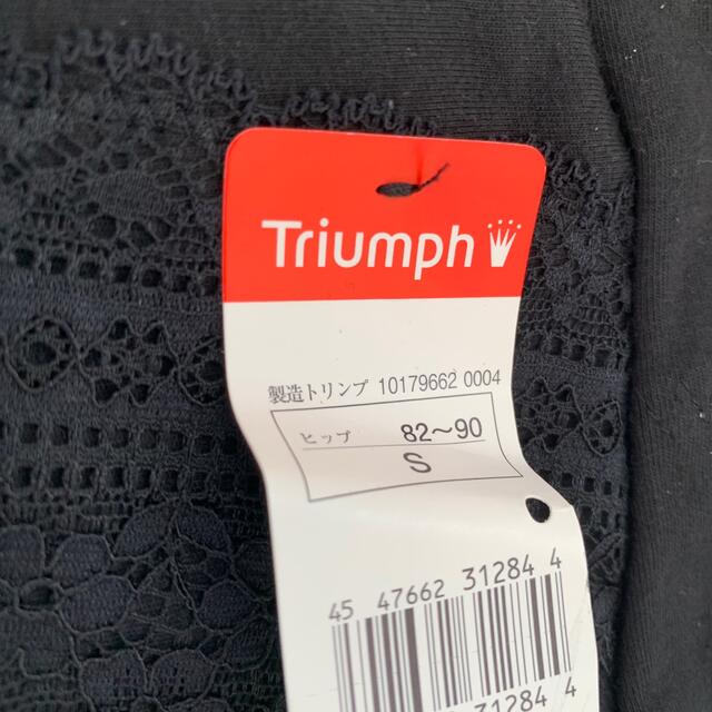 Triumph(トリンプ)のトリンプ  ショーツ　Sサイズ　ブラック　ちぃ様ご専用 レディースの下着/アンダーウェア(ショーツ)の商品写真