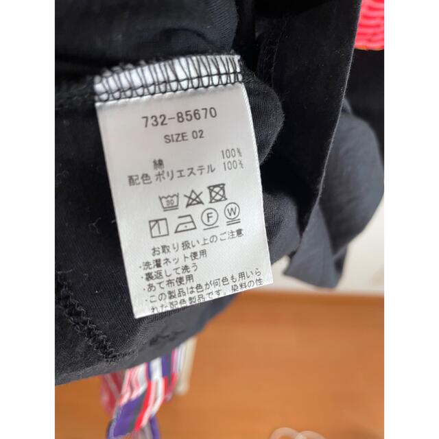 Marni(マルニ)のCLOCHE リボン付き　Tシャツ レディースのトップス(Tシャツ(半袖/袖なし))の商品写真