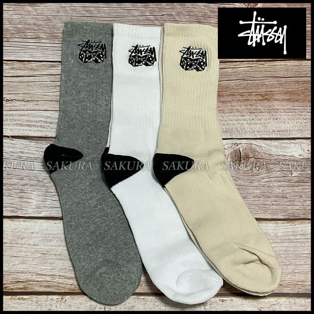 STUSSY(ステューシー)のステューシー　靴下　ソックス　3足セット 308065 メンズのレッグウェア(ソックス)の商品写真