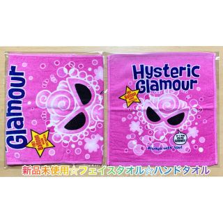 ヒステリックミニ(HYSTERIC MINI)のヒスミニ☆正規品☆新品☆フェイスタオル☆ハンドタオル☆セット☆バブルミニ☆ピンク(タオル/バス用品)