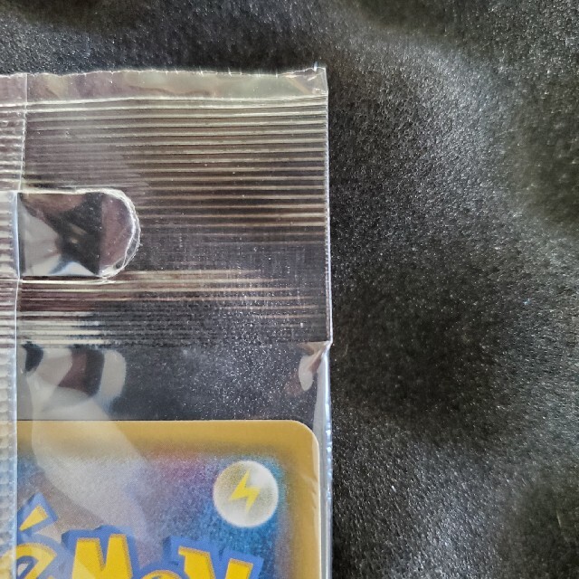 ポケモン(ポケモン)のポンチョを着たイーブイ(未開封)　144/SM-P エンタメ/ホビーのトレーディングカード(シングルカード)の商品写真