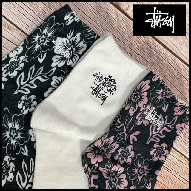 STUSSY(ステューシー)のステューシー　靴下　ソックス　3足セット（1296362） レディースのレッグウェア(ソックス)の商品写真