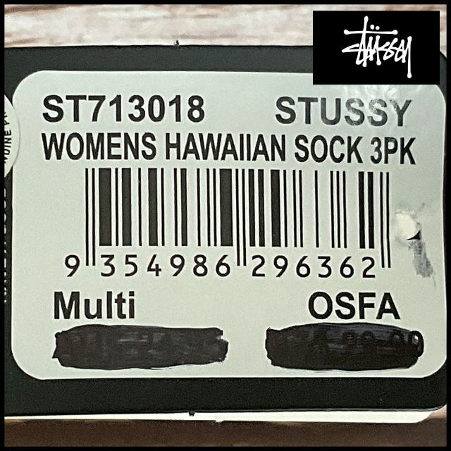 STUSSY(ステューシー)のステューシー　靴下　ソックス　3足セット（1296362） レディースのレッグウェア(ソックス)の商品写真