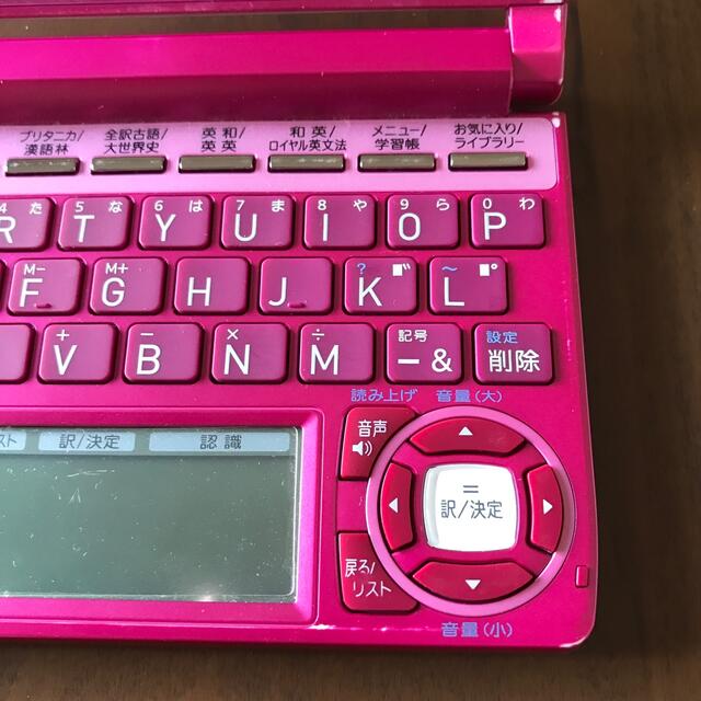 CASIO - お値下げ！CASIO 電子辞書 XD-A4850 ピンクの通販 by あっこ ...