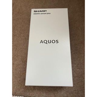 アクオス(AQUOS)の【新品未使用】AQUOS sense4 plus パープル SIMフリー(スマートフォン本体)