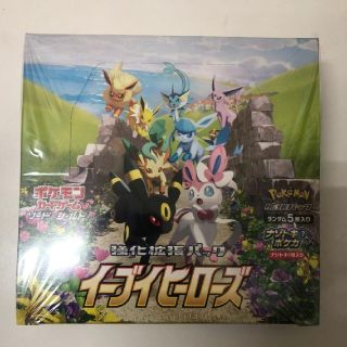 ポケモン(ポケモン)のイーブイヒーローズ　1box 新品・未開封　シュリンク付き　ポケモンカード(Box/デッキ/パック)