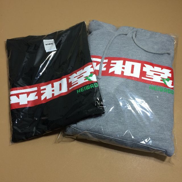 貴重 平和堂 65周年記念 パーカー&Tシャツ セット 西川貴教さん 着用モデル