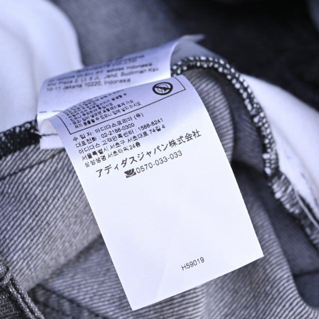 adidas - adidas アディブレイク サイドライン デニム パンツの adidas - adidas アディブレイク サイドライン デニム パンツの