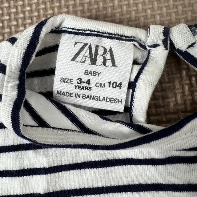 ZARA KIDS(ザラキッズ)のZARA ボーダー　Tシャツ 新品 キッズ/ベビー/マタニティのキッズ服女の子用(90cm~)(Tシャツ/カットソー)の商品写真