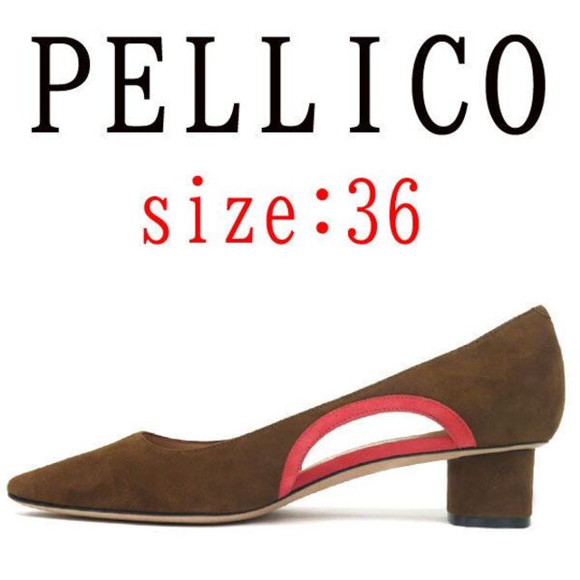 PELLICO(ペリーコ)のPELLICO LUNETTA スウェードパンプス ペリーコ ルネッタ レディースの靴/シューズ(ハイヒール/パンプス)の商品写真
