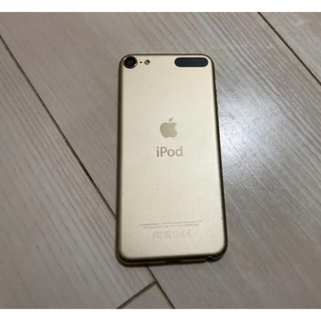 iPod touch 32GB 1