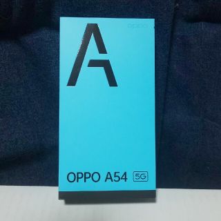 オッポ(OPPO)のOPPO A54 5G【日本正規代理店品】シルバーブラック(スマートフォン本体)