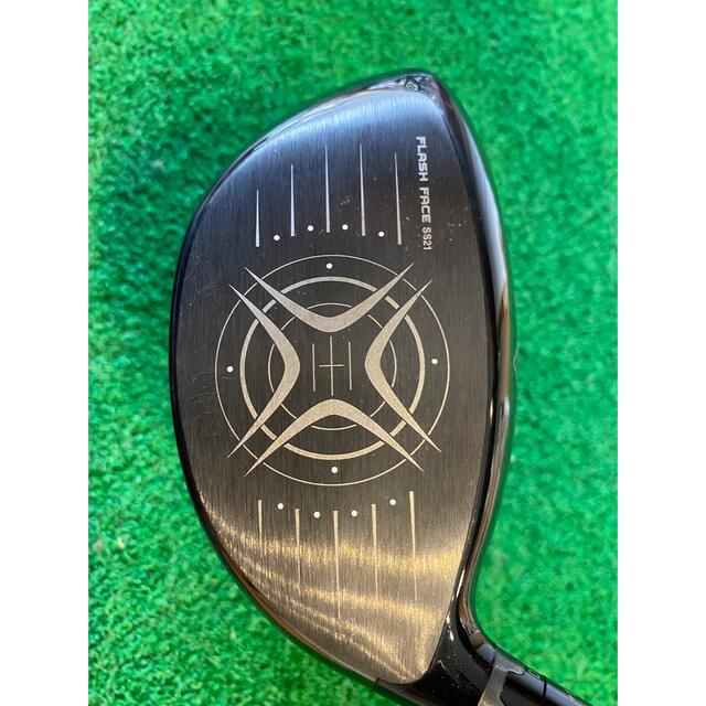 【最終値下げ】Callaway EPIC SPEED10.5° HD-6S