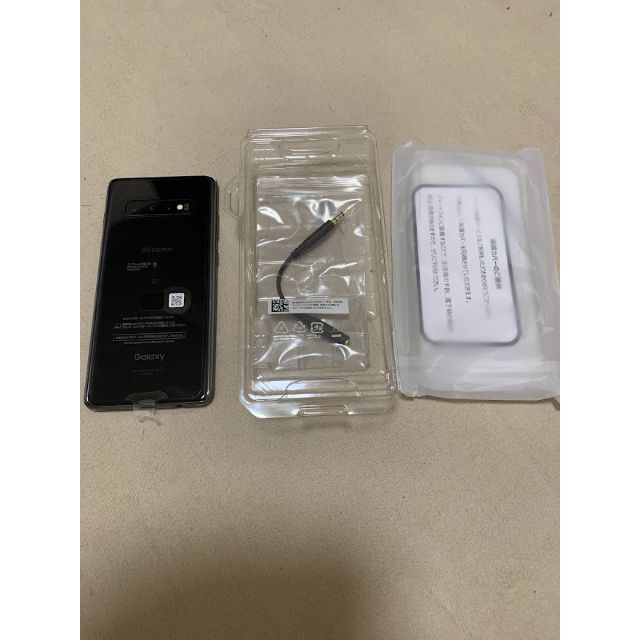 【希少・新品】国内版 Galaxy S10+ SC-04L (SIMフリー)