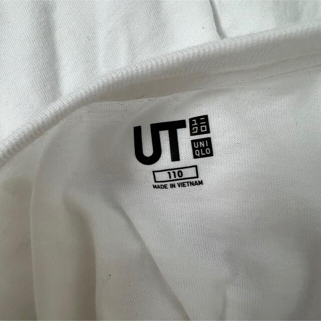 UNIQLO(ユニクロ)のユニクロ　ハワイアンエアライン　Tシャツ　新品 キッズ/ベビー/マタニティのキッズ服男の子用(90cm~)(Tシャツ/カットソー)の商品写真
