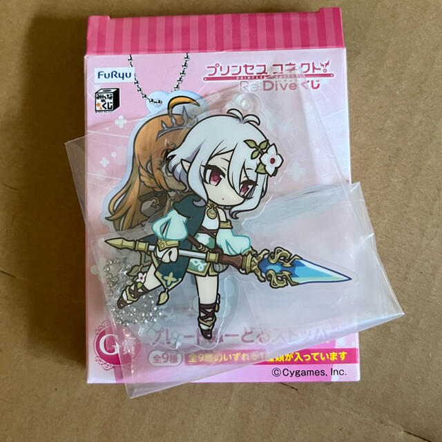mmo様専用)プリンセスコネクト コッコロ アクリルキーホルダーの通販