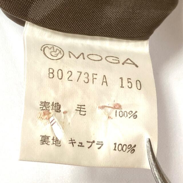 MOGA(モガ)の★古着★ MOGA モガ ワンピース 夏服 M 膝丈 ボタン付き チェック柄 レディースのワンピース(ひざ丈ワンピース)の商品写真