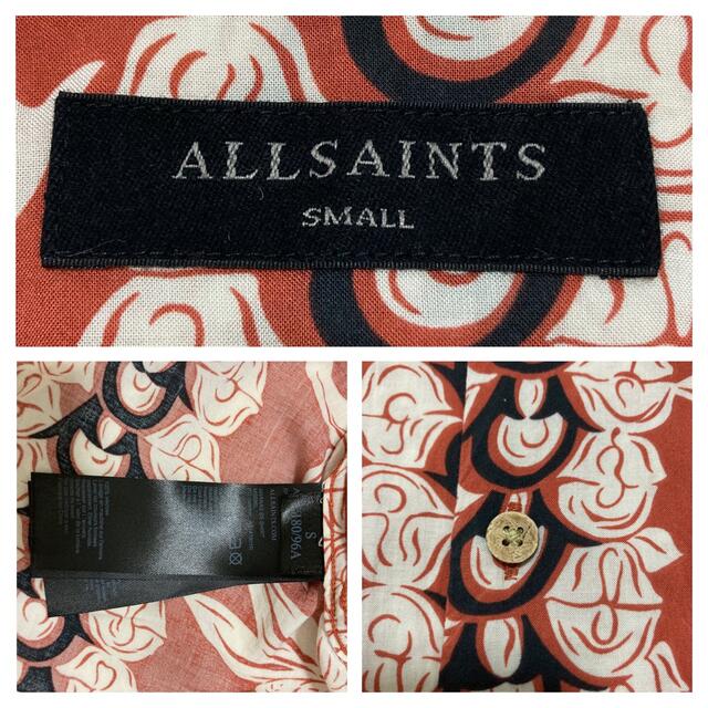 良品◆ALLSAINTS オールセインツ◆ANANAS パイナップルアロハシャツ