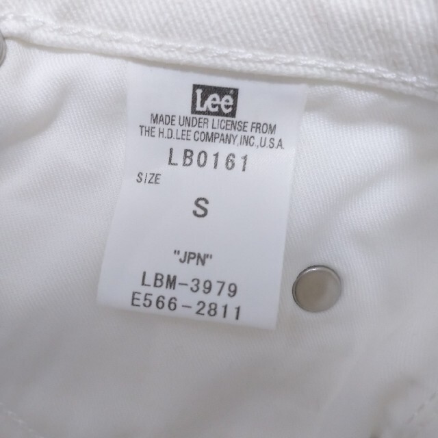 新品未使用 LEE ナノユニバース別注 ホワイト スキニーパンツ 白パン