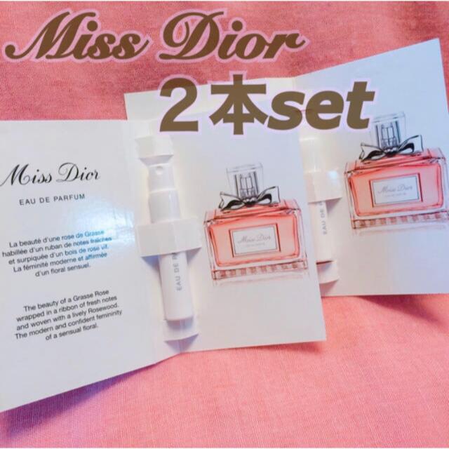 Dior(ディオール)のディオール ミスディオール オードゥパルファン セット コスメ/美容の香水(香水(女性用))の商品写真