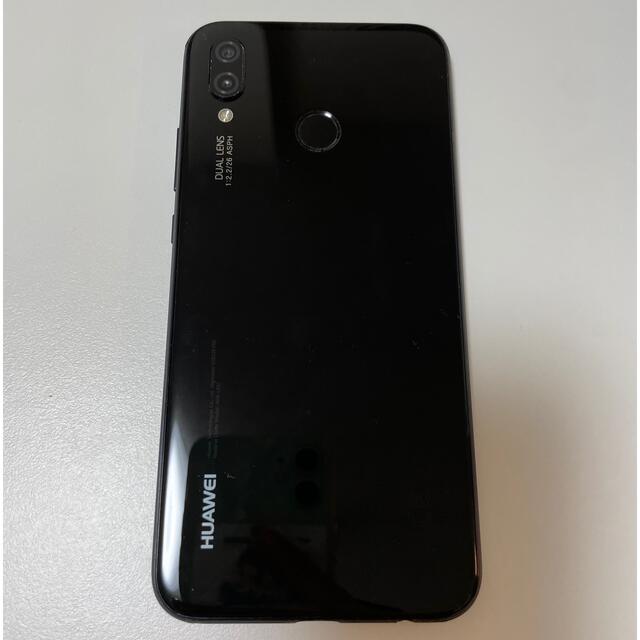 HUAWEI P20 lite SIMフリー