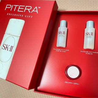 エスケーツー(SK-II)のSK-II エスケーツー ピテラ　サンプル(サンプル/トライアルキット)