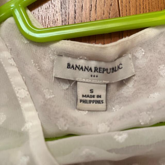 Banana Republic(バナナリパブリック)のBANANA REPUBLIC シースルーブラウス レディースのトップス(シャツ/ブラウス(長袖/七分))の商品写真