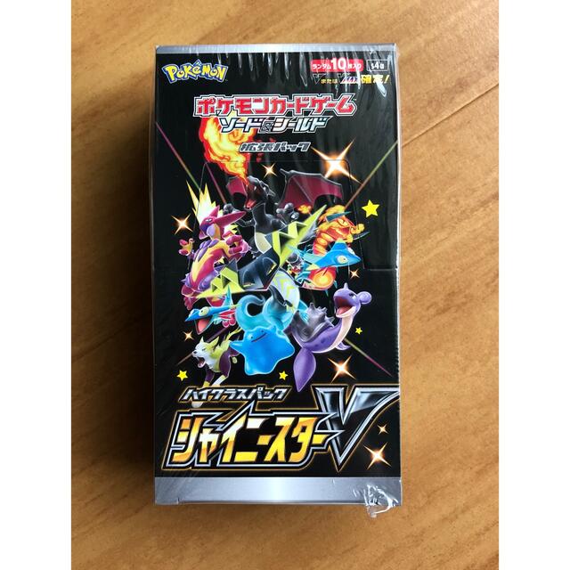 ポケモンカード シャイニースターV　1BOX