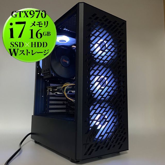 ◇ゲーミングPC◇ Core i7 メモリ16GB SSD×HDD GTX970 | napierhearing