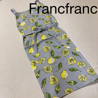 Francfranc - Francfranc☆アグリュームエプロン　グレー