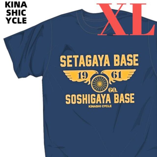 XL 世田谷ベース x 木梨サイクル Tシャツ 祖師谷ベース