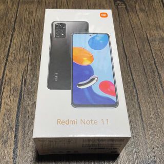 アンドロイド(ANDROID)のRedmi Note11 未開封　トワイライトブルー(スマートフォン本体)