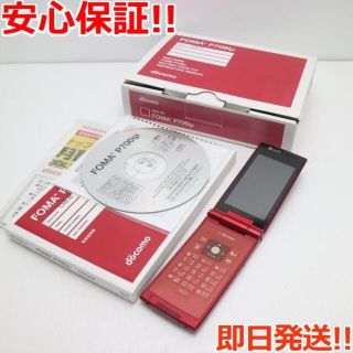 パナソニック(Panasonic)の良品中古 P706iμ レッド 赤 白ロム(携帯電話本体)