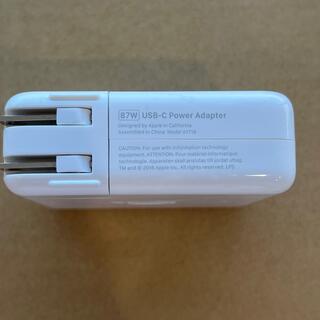 Apple - 純正品　マック充電アダプタ　87W USBタイプC+ケーブル