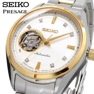 セイコー(SEIKO)のセイコー SEIKO 腕時計 人気 時計 ウォッチ SSA868J1(腕時計)