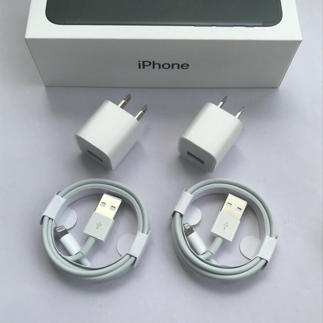 iPhone(アイフォーン)のiPhone 充電器 ライトニングケーブル コンセント  スマホ/家電/カメラのスマホアクセサリー(その他)の商品写真
