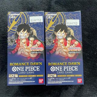 ワンピース(ONE PIECE)のONEPIECE ROMANSDAWN 新品未開封 2BOX(Box/デッキ/パック)