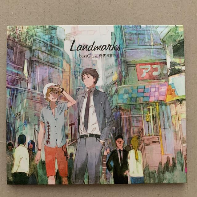 歌い手 夏代孝明 buzzG Landmarks エンタメ/ホビーのCD(ボーカロイド)の商品写真