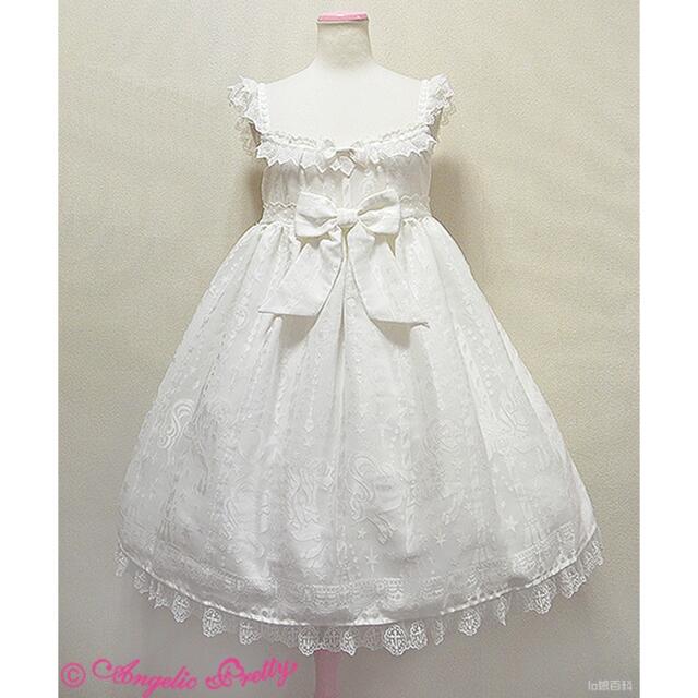 Shadow Dream Carnival Angelic Pretty 品多く 8160円 www.gold-and