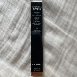 シャネル(CHANEL)のくぅ様専用　CHANEL イニミタブル　エクストレム　10 ヌワール　ピュール(マスカラ)