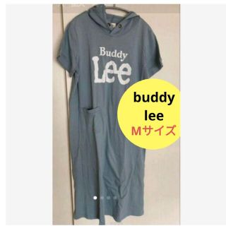 バディーリー(Buddy Lee)の新品　バディーリー　buddylee マタニティワンピース　Mサイズ　水色(マタニティワンピース)