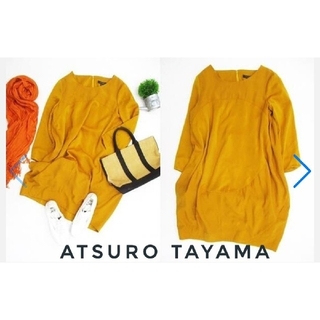 アツロウタヤマ(ATSURO TAYAMA)のアツロウタヤマ デザイン ワイド ワンピース カットソー 長袖 36 からし色(ひざ丈ワンピース)