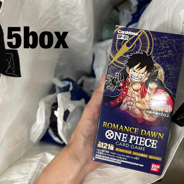 新品・未開封】ONE PIECE ROMANCE DAWN 5BOX - トレーディングカード 新品・未開封】ONE PIECE ROMANCE DAWN 5BOX - トレーディングカード