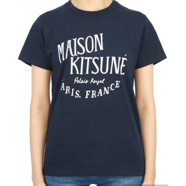 MAISON KITSUNE'(メゾンキツネ)の特価！新品★MAISON KITSUNE メゾンキツネ ロゴ Tシャツ XS レディースのトップス(Tシャツ(半袖/袖なし))の商品写真