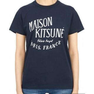 メゾンキツネ(MAISON KITSUNE')の特価！新品★MAISON KITSUNE メゾンキツネ ロゴ Tシャツ XS(Tシャツ(半袖/袖なし))