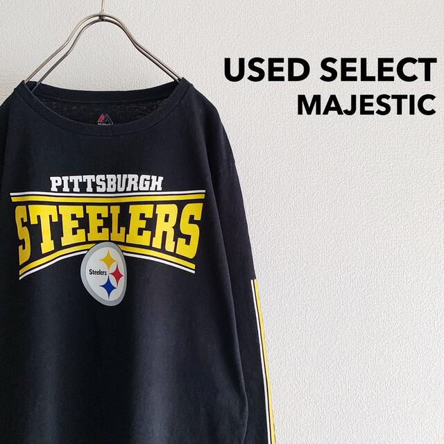 Majestic(マジェスティック)のMajestic NFL STEELERS L/S Shirt / アームロゴ メンズのトップス(Tシャツ/カットソー(七分/長袖))の商品写真