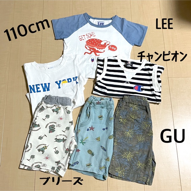 BREEZE(ブリーズ)の6点まとめ売り　キッズ　Tシャツ、ノースリーブ、ハーフパンツ　110cm キッズ/ベビー/マタニティのキッズ服男の子用(90cm~)(Tシャツ/カットソー)の商品写真