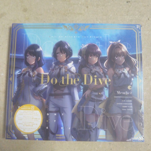 Do the Dive【Blu-ray付生産限定盤】初回限定封入特典付