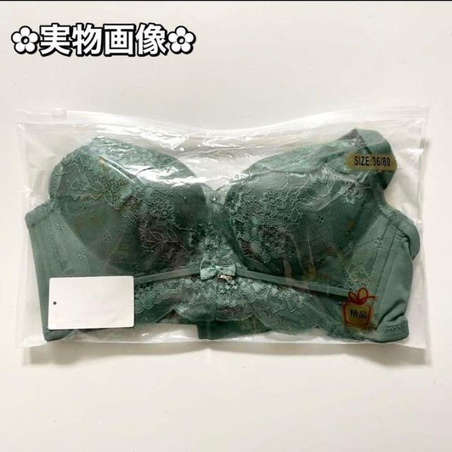 ノンワイヤーブラ単品 レース ナイトブラ ブラック 脇肉予防 蒸れにくい f M レディースの下着/アンダーウェア(ブラ)の商品写真