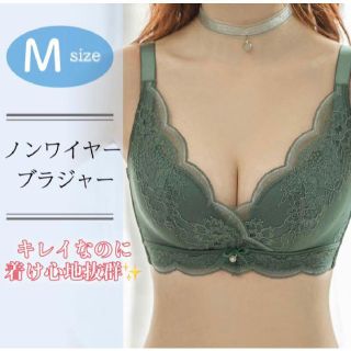 ノンワイヤーブラ単品 レース ナイトブラ ブラック 脇肉予防 蒸れにくい f M(ブラ)